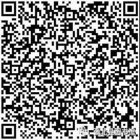 微信图片_20200407093846 微信图片_20200407093846.jpg?v=1764562667873