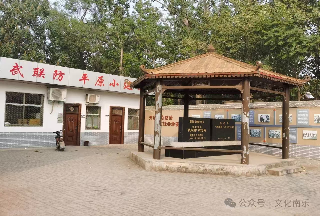 微信图片_20241016090600 微信图片_20241016090600.jpg