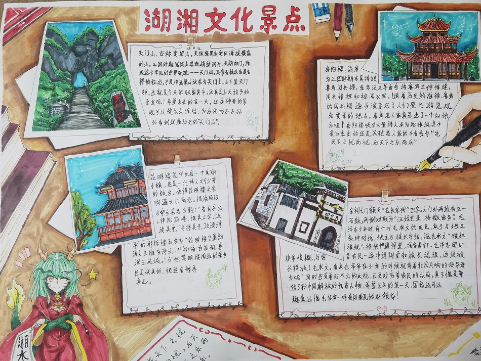 何天书 何天书.jpg?v=1762164241190