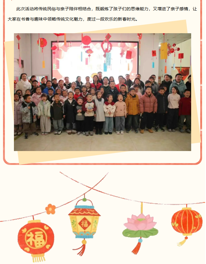 image.png?v=1774110472171