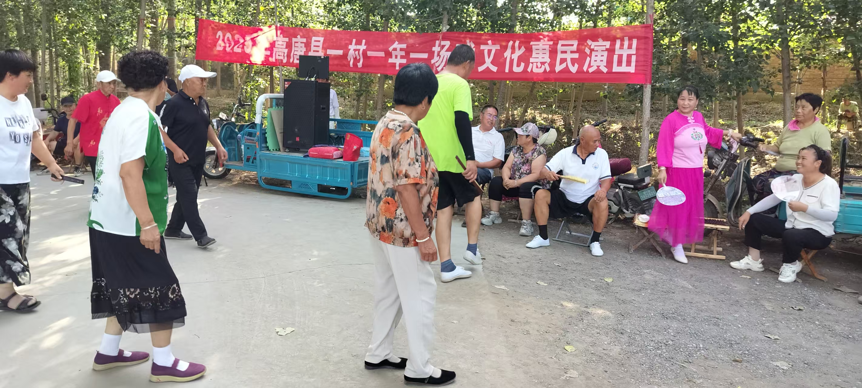 高唐县梁村镇西屯村“一村一年一场戏”文艺演出