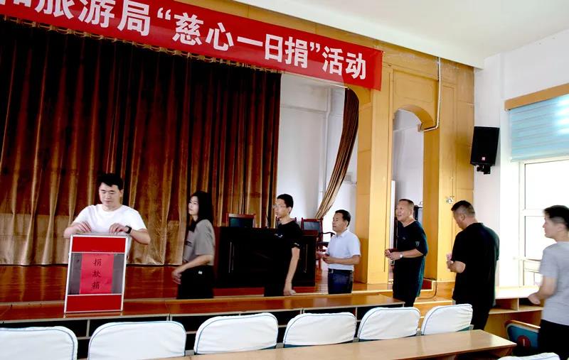 微信图片_20210728090337 微信图片_20210728090337.jpg