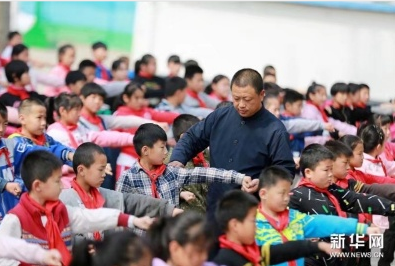 微信图片_20200703151927.png