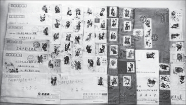 pagenumber_ebook=110,pagenumber_book=106