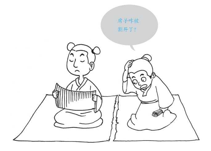 pagenumber_ebook=78,pagenumber_book=74