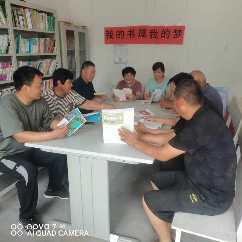 微信图片_20230607104423.jpg
