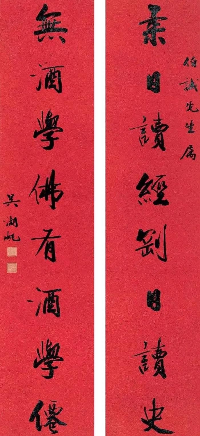 微信图片_20211227152352