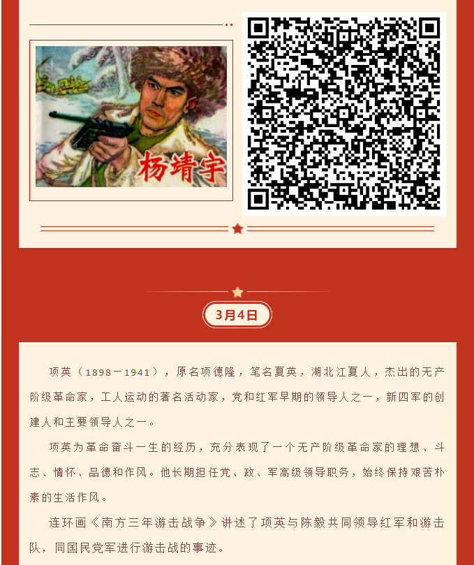 image.png?v=1757932487838