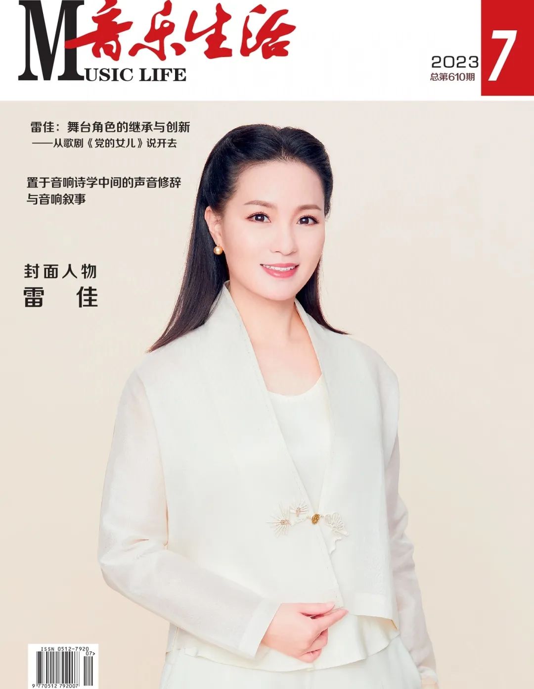 640 640.jpg?v=1763579569334