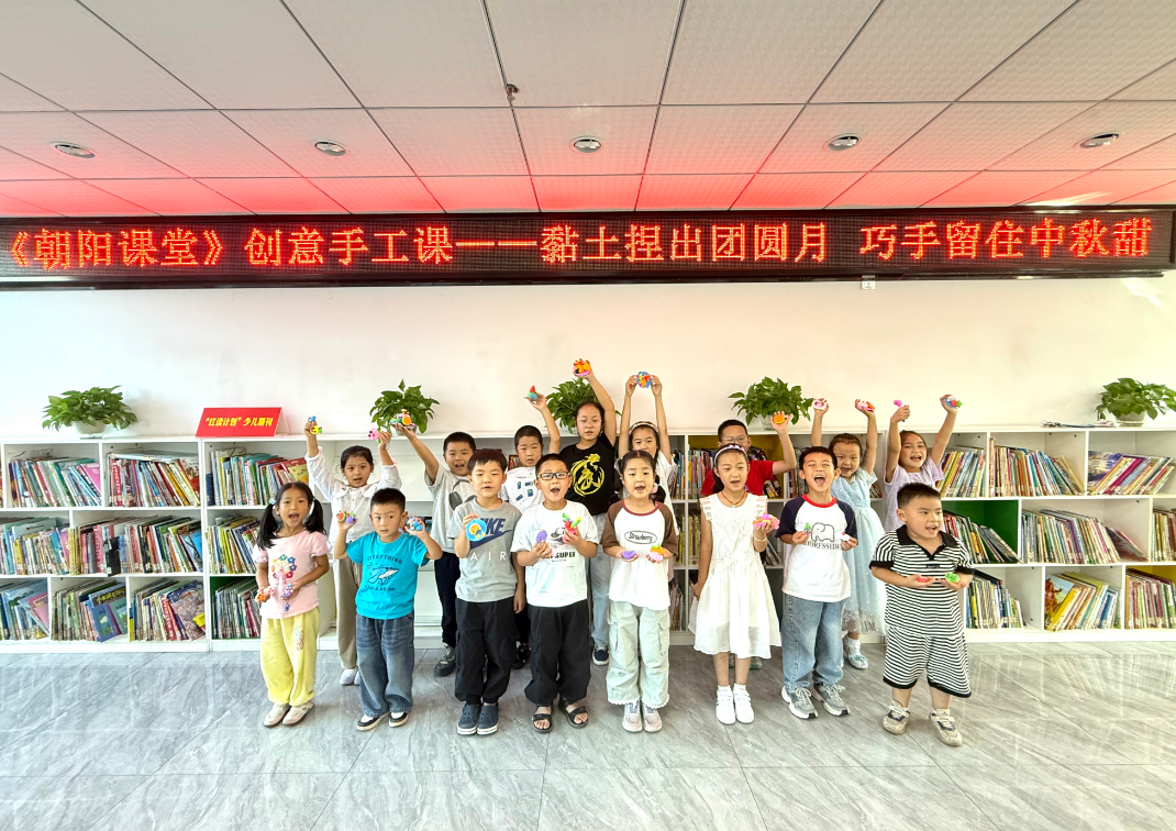 image image.png?v=1765039698934