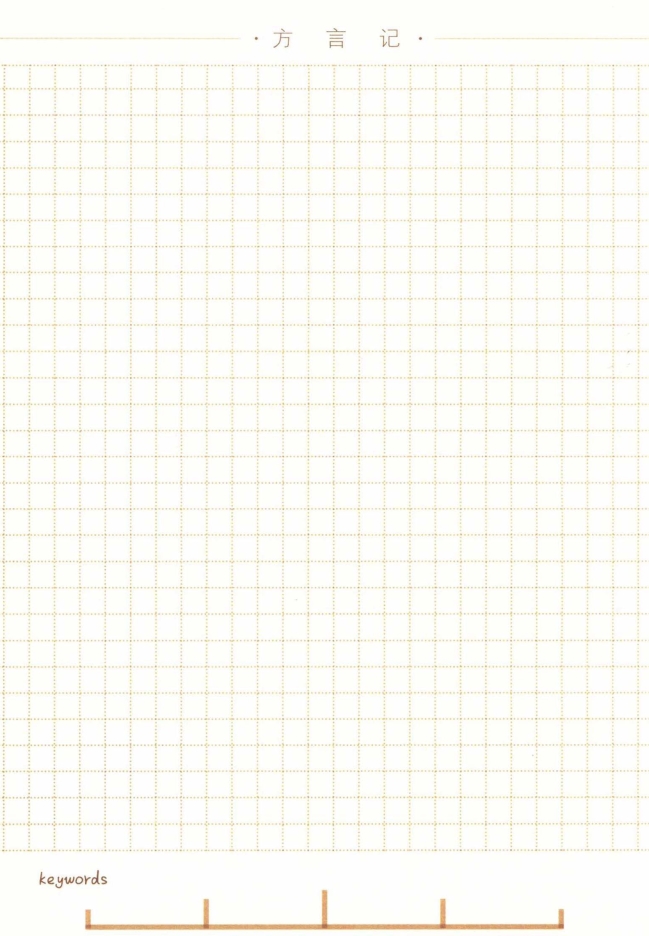 pagenumber_ebook=132,pagenumber_book=118