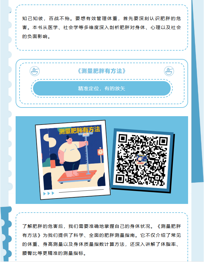 image.png?v=1762126143459