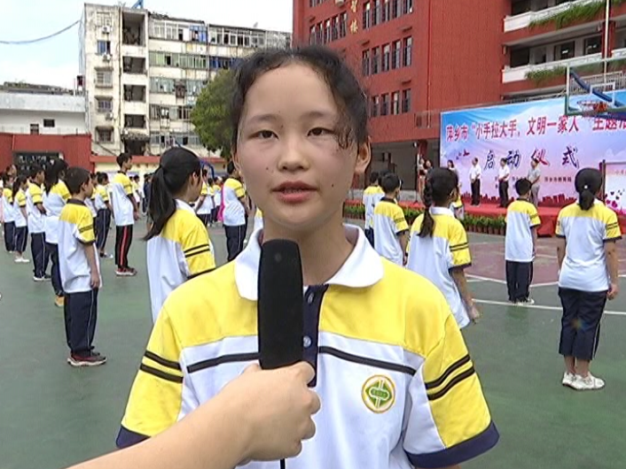 微信图片_20200713174738 微信图片_20200713174738.png