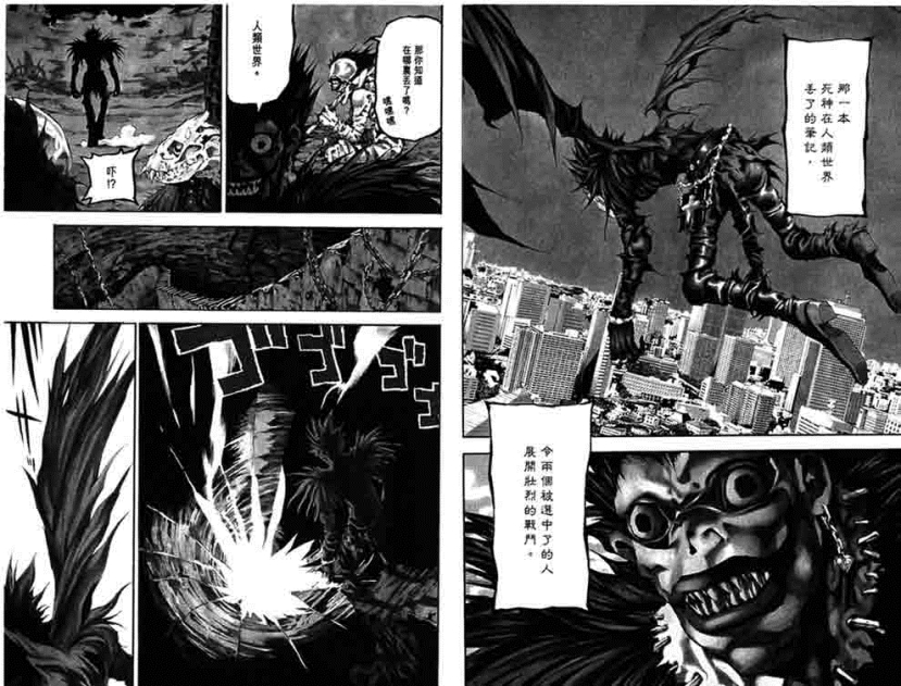 pagenumber_ebook=87,pagenumber_book=86