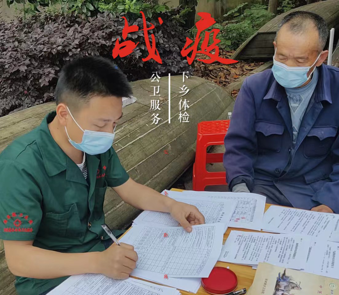 2 2.png?v=1765870577352