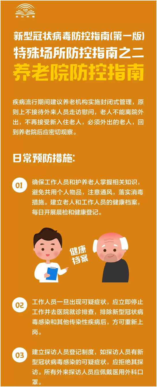 image.png?v=1750883455443