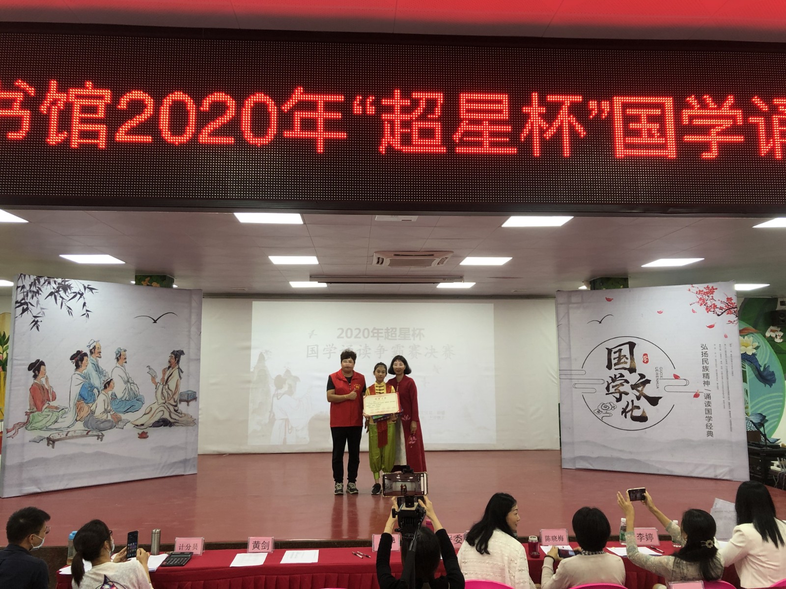 微信图片_202011021116597