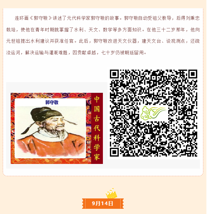 image.png?v=1762124660434