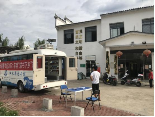 0f223d28fd45f3e5a8441c544828e5e 0f223d28fd45f3e5a8441c544828e5e.png?v=1769050042057