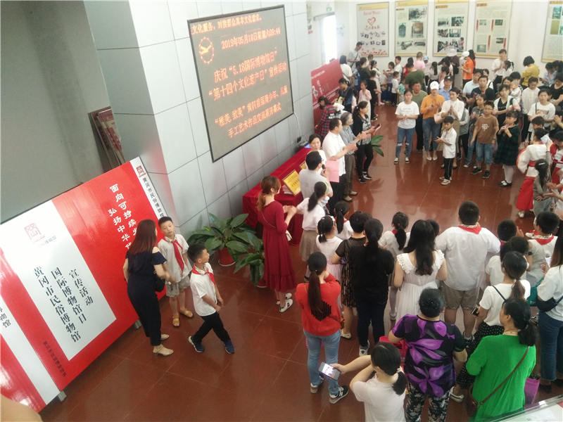 2019.5.18国际博物馆日活动图片IMG20190518093848.jpg