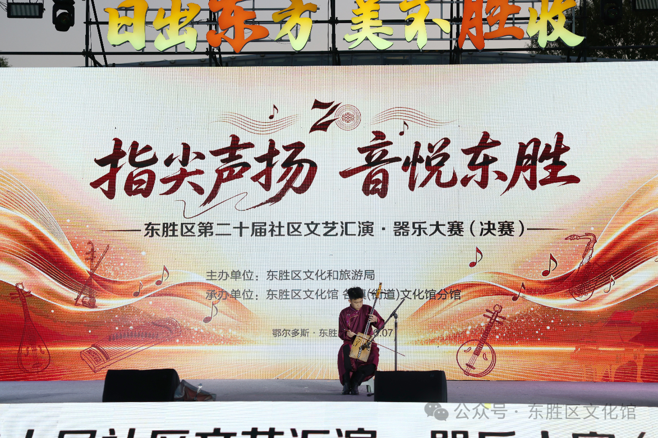 公园街道办事处选送《黑骏马》 公园街道办事处选送《黑骏马》png