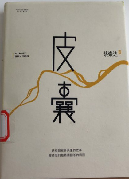 图片29 图片29.png?v=1762201216451