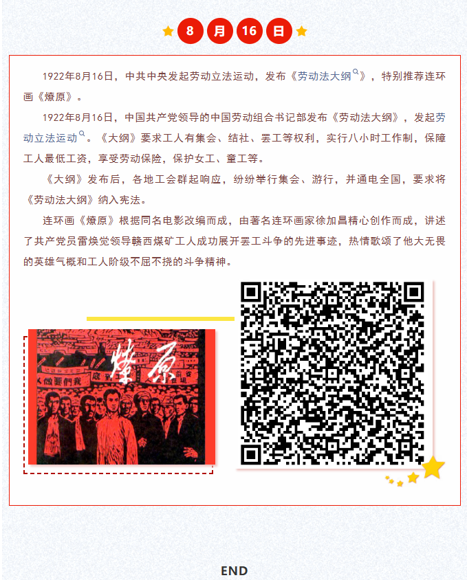 image.png?v=1787518500536