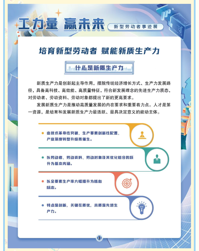 image.png?v=1778080929651