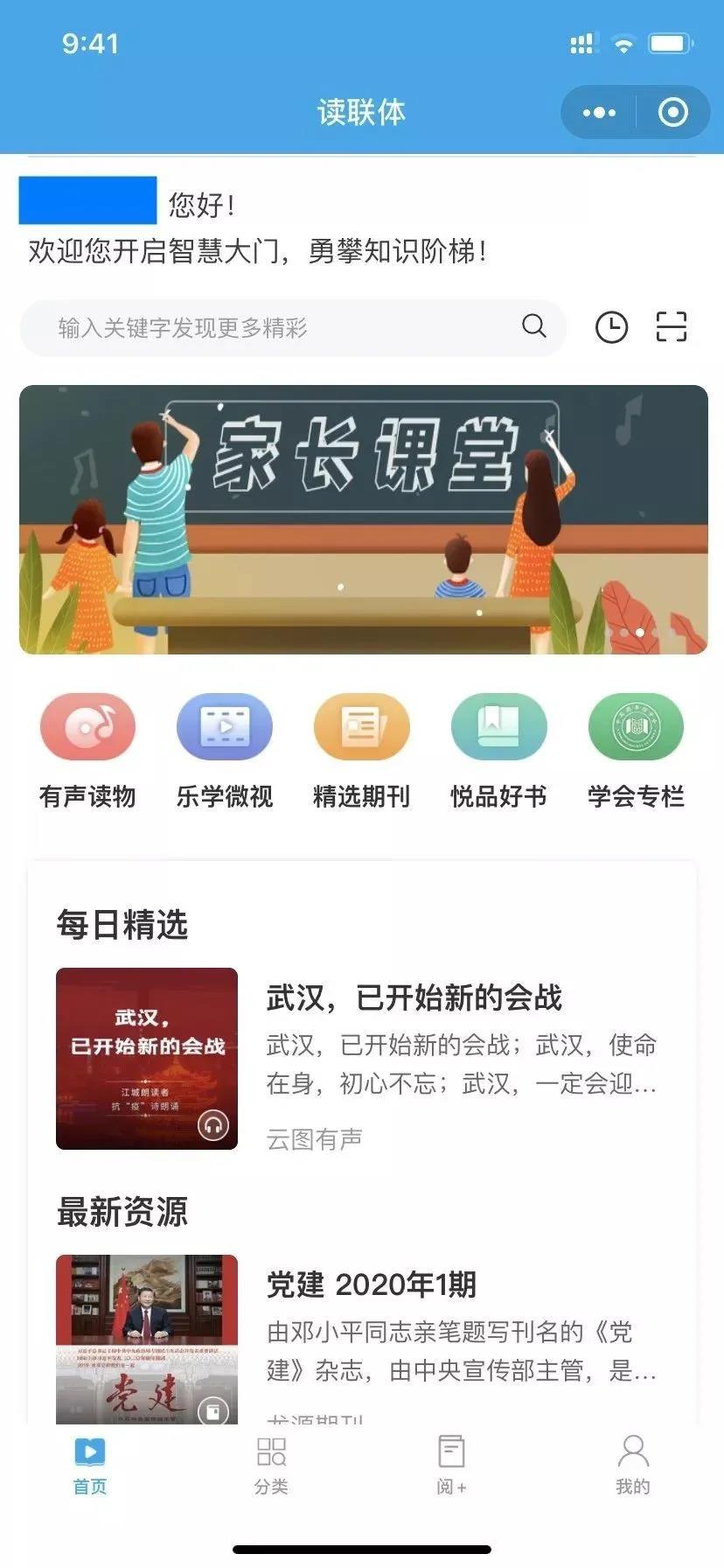 微信图片_20201225171017 微信图片_20201225171017.jpg