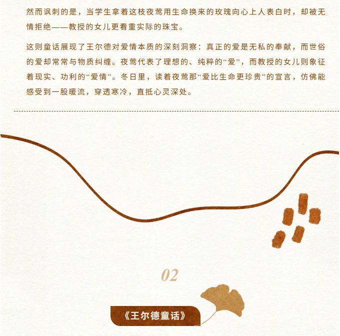 image.png?v=1762073574188