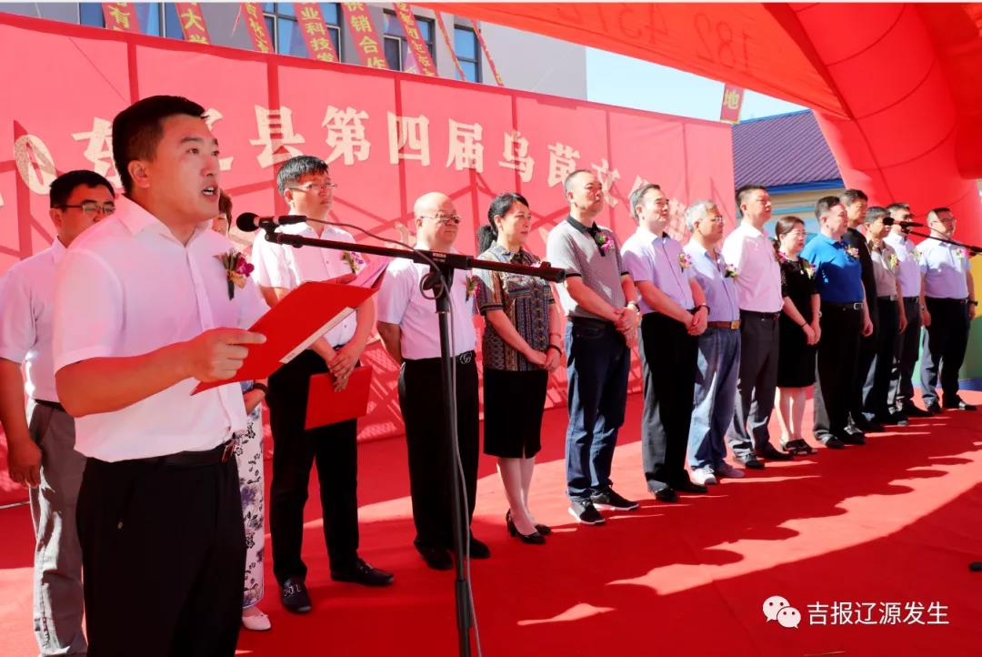 微信图片_20200819064147 微信图片_20200819064147