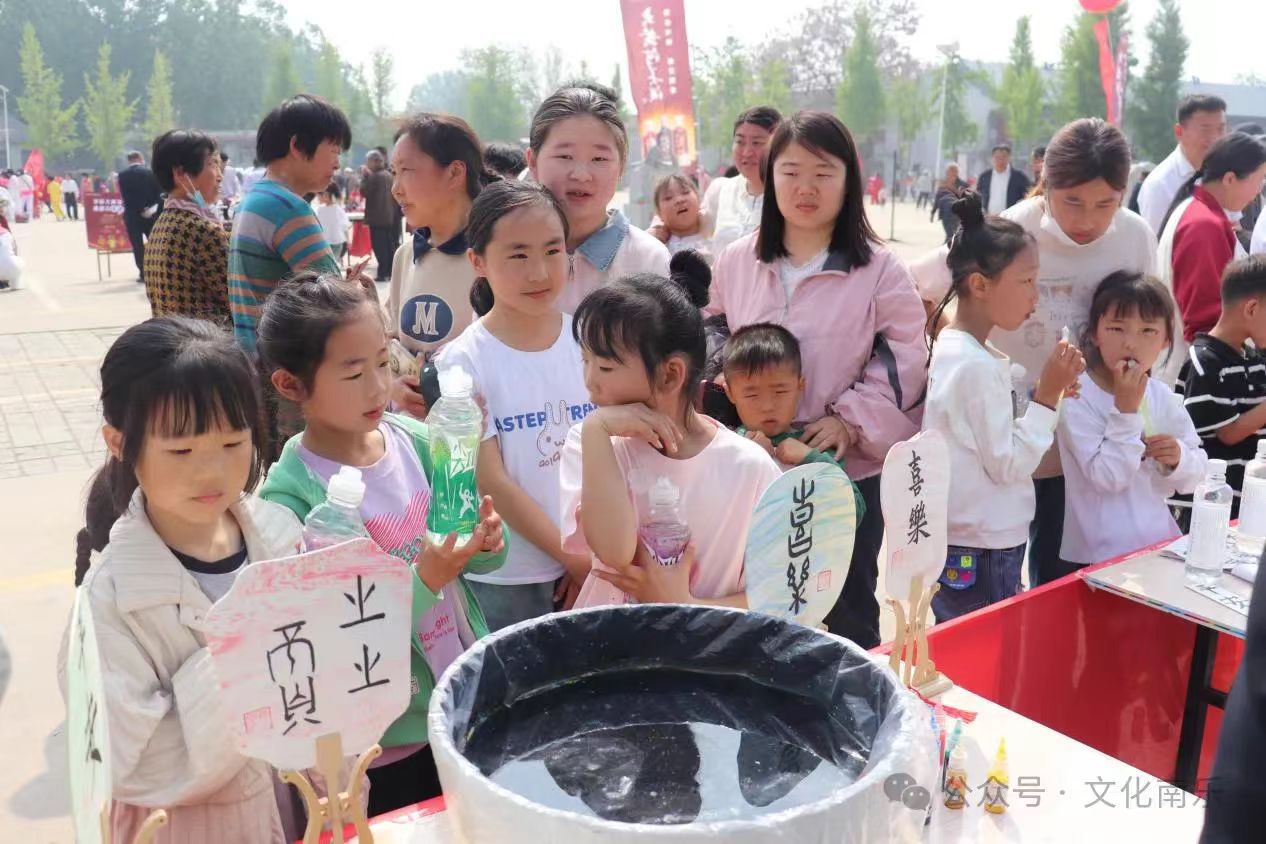 微信图片_20250421090057 微信图片_20250421090057.jpg