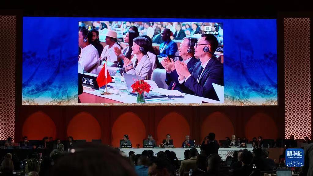 1780358545 1780358545.jpg