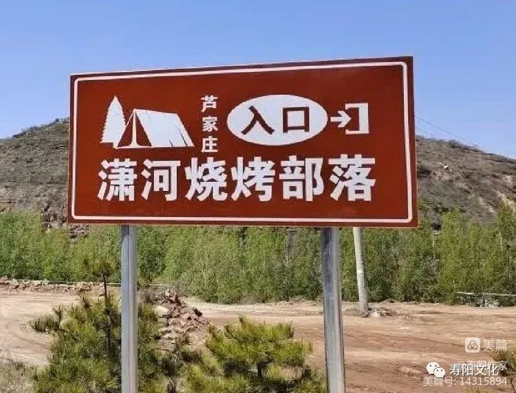 71958f39e588337bd760e7cf89326802_640_wx_fmt=jpeg&wxfrom=5&wx_lazy=1&wx_co=1 71958f39e588337bd760e7cf89326802_640_wx_fmt=jpeg&wxfrom=5&wx_lazy=1&wx_co=1.jpg