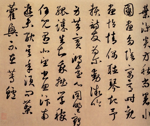 成语横什么干_成语故事简笔画(2)