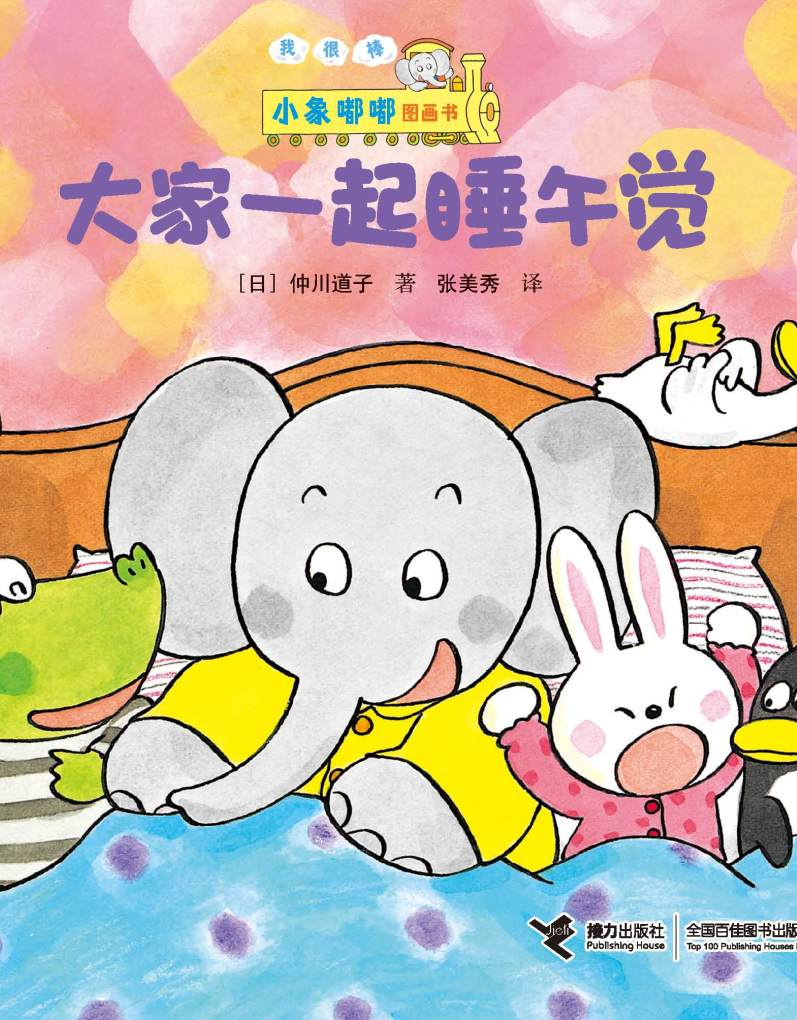 图片31