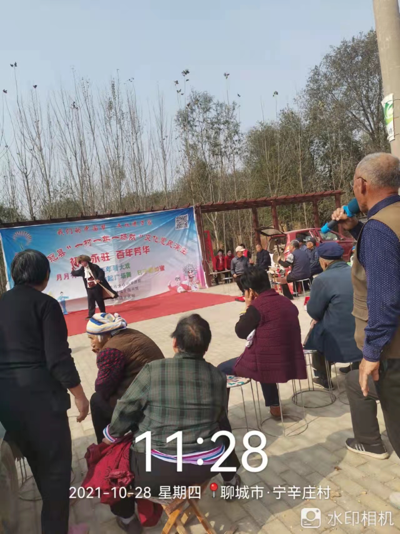 微信图片_202110291016562.jpg
