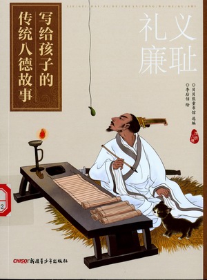 图像 (19) 图像 (19).jpg?v=1762659013472