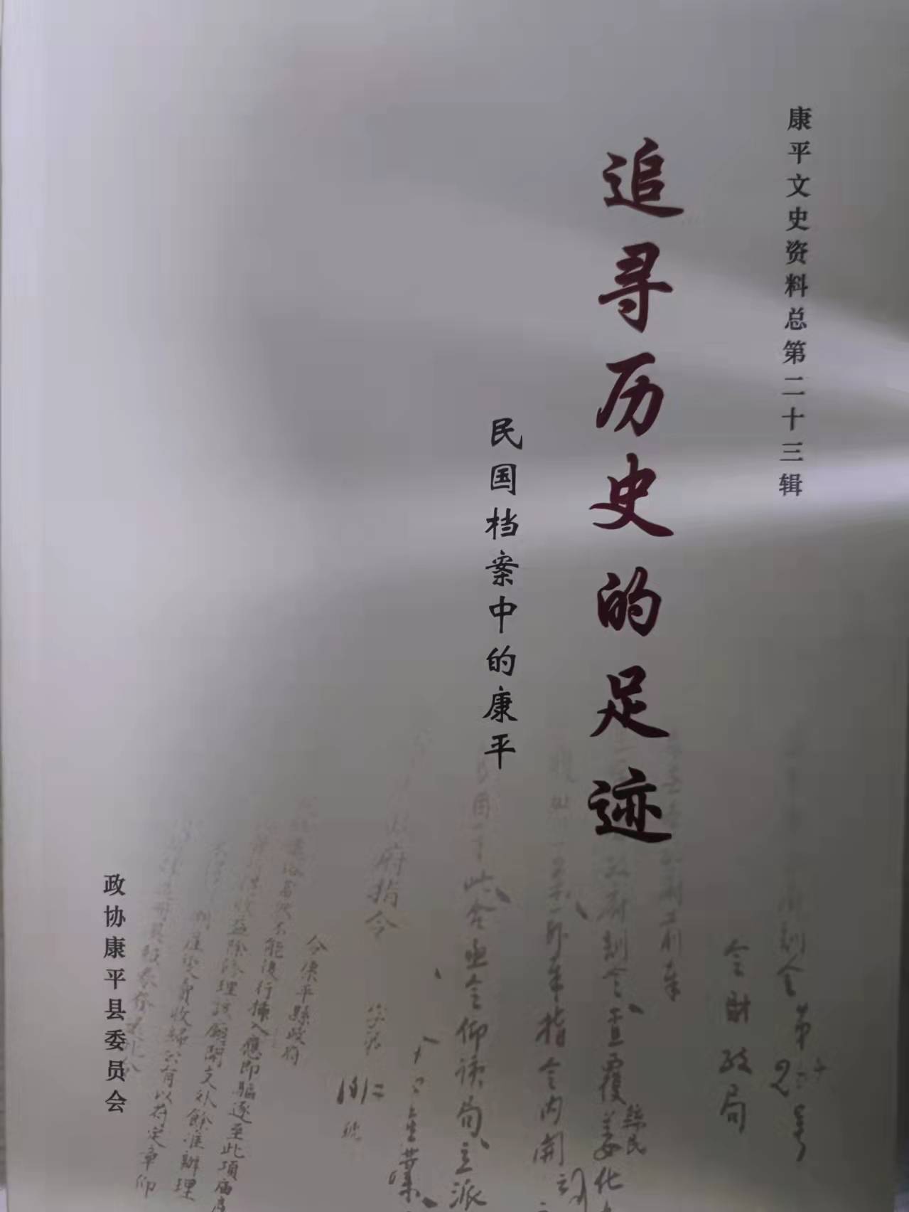 cfcb16118114f51b2c6f4b3f41f206f cfcb16118114f51b2c6f4b3f41f206f.jpg