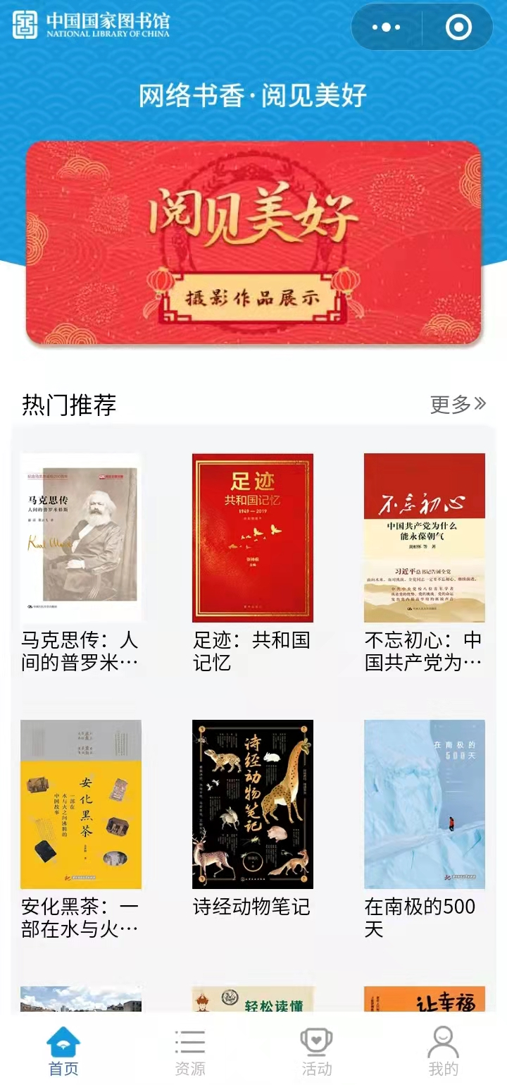 图片7.png?v=1746137039502