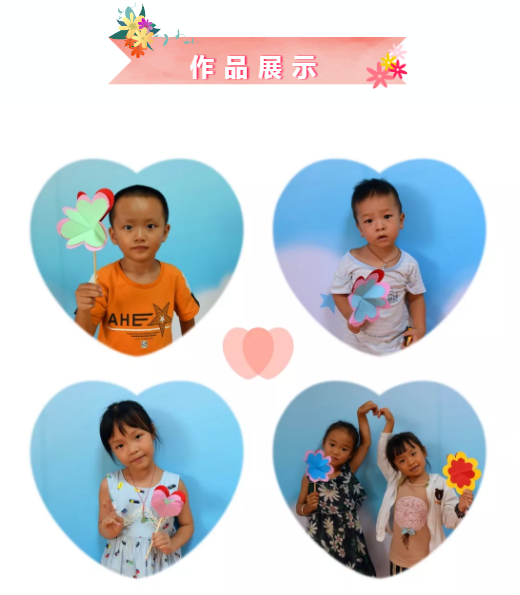 微信截图_20190911090403.png?v=1746290377014
