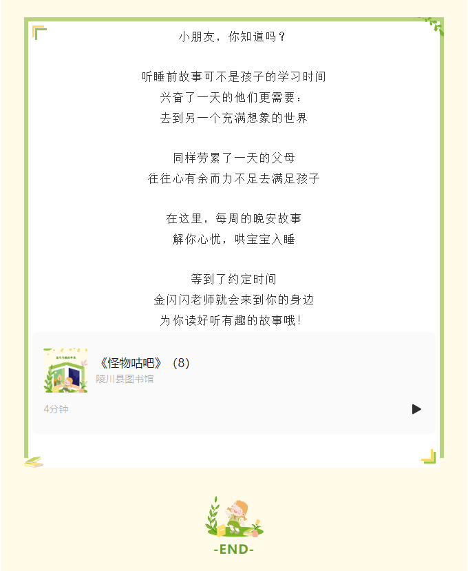 image.png?v=1751589439164