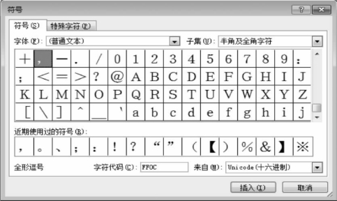 pagenumber_ebook=144,pagenumber_book=133