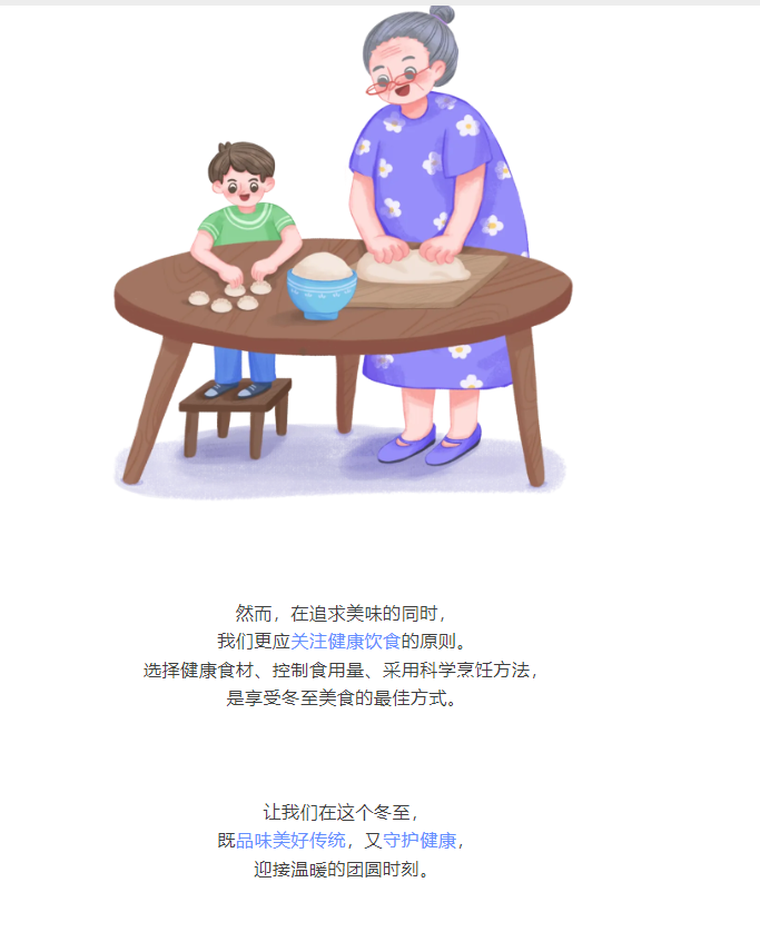 image.png?v=1751598607720