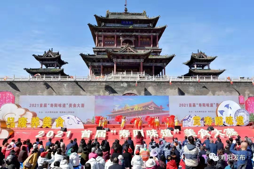 f5fec7057c025f06d13a6cf5f16d538