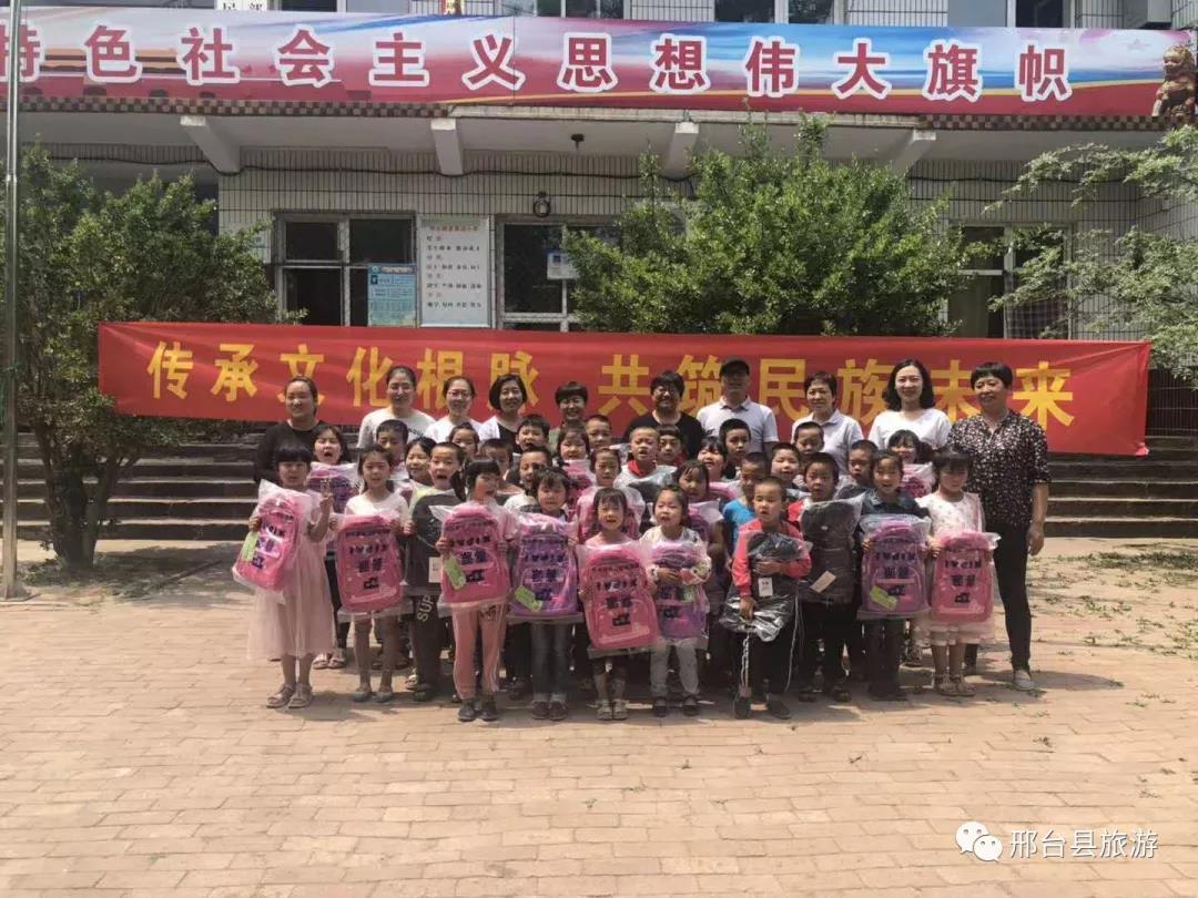 微信图片_20201022171638