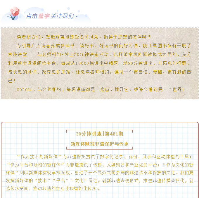 image.png?v=1789544902763