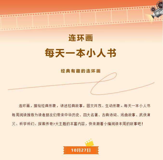 image.png?v=1762073880324