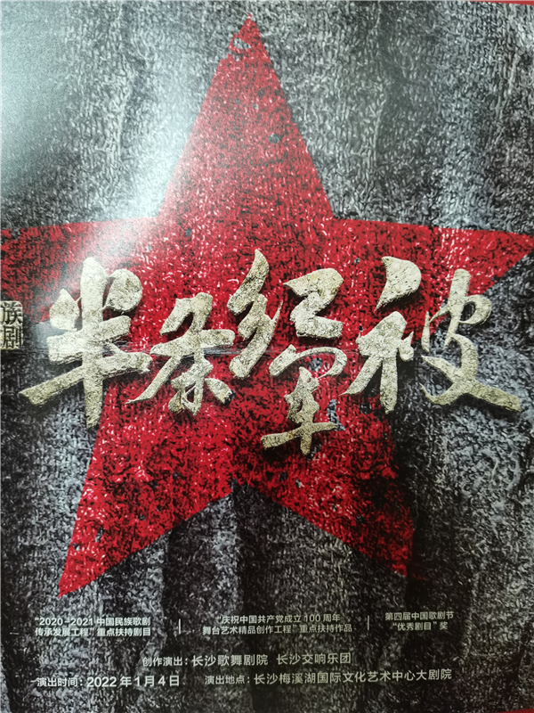 微信图片_20220105221531 微信图片_20220105221531.jpg