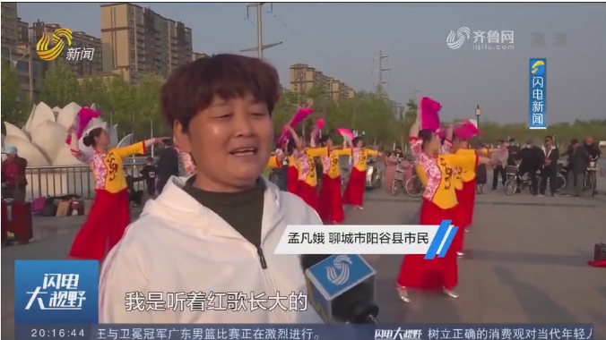 微信图片_20210422094050